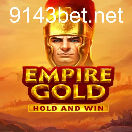 EmpireGold