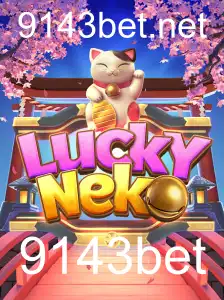 Tudo o que Você Precisa Saber Sobre o Jogo LuckyNeko e a Experiência 9143bet
