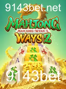 Descobrindo MahjongWays2: O Jogo Que Combina Tradição e Modernidade
