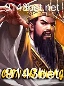 Descubra o Fascinante Mundo de ChinShiHuang: Um Jogo de Estratégia e Aventura